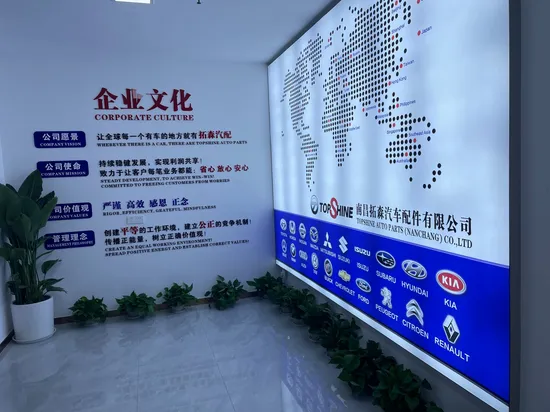 0684692 90576047 Supporto motore in gomma per parte auto per Opel